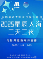 人人草人人爽